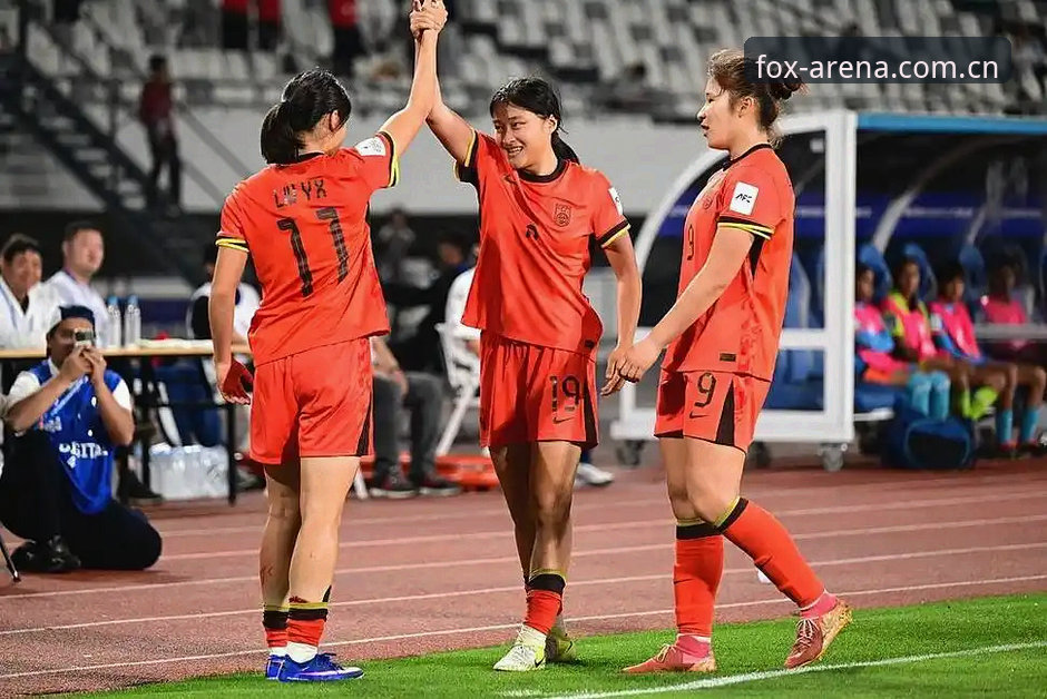 U17世界杯抽签：中国男女足命运迥异，火狐体育用户热议赛事走向
