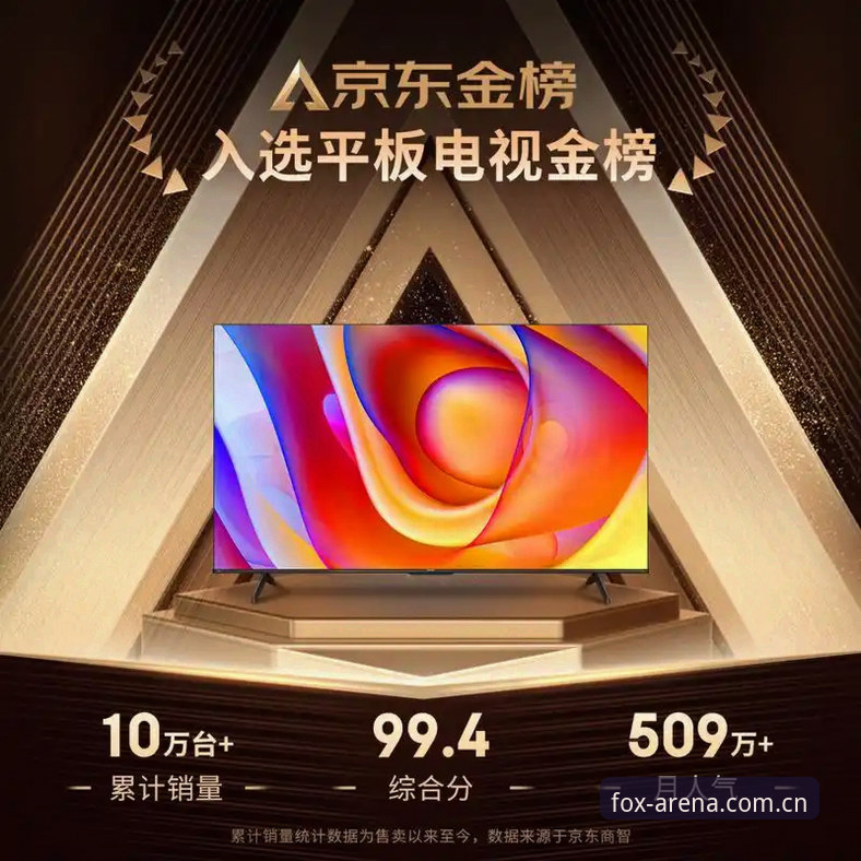 火狐体育登录功能详解 火狐体育登录功能升级最新动态:2024年用户体验与安全机制全面解析